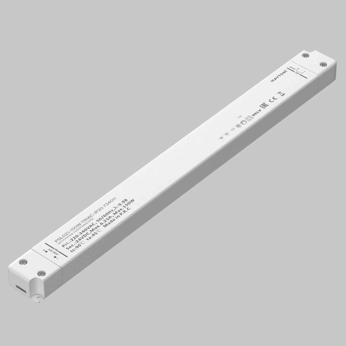 источник напряжения maytoni triac 150вт dc24в ip20 734011