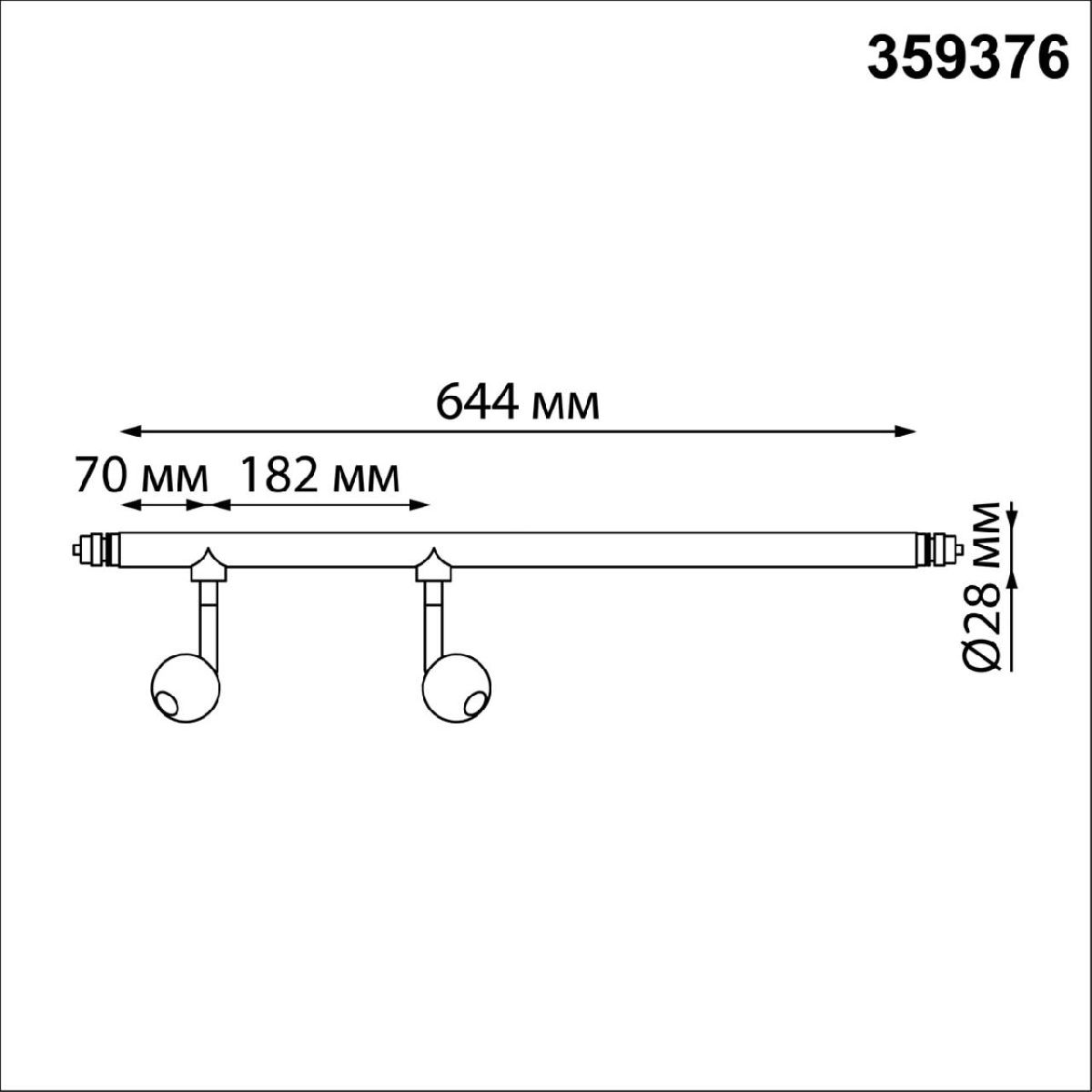 модульный светодиодный светильник novotech konst glat 359376