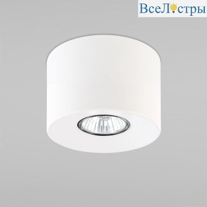 3234 Orion White