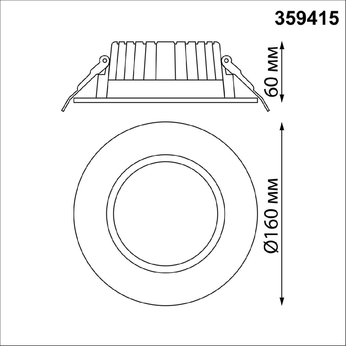 встраиваемый светильник novotech drum 359415
