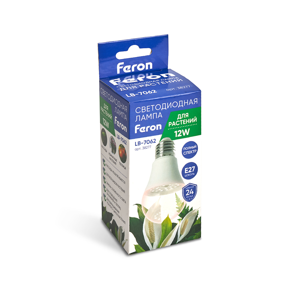 лампа светодиодная для растений feron lb-7062 e27 12w полный спектр 38277