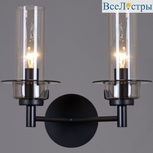 IL2216-2WLS-24 HIGHBALL