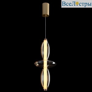 QUASAR SP14W LED AMBER