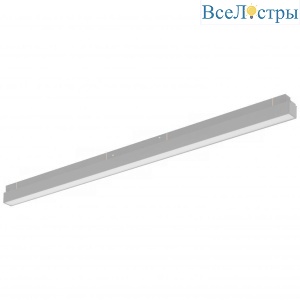 SMART 4822-001-L900-36W-110DG-WH