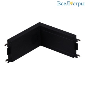 RL 06103 inner connector BK