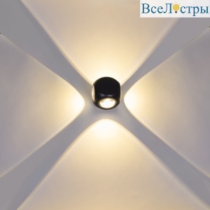86828-9.2-004TLFA LED4*3W BK