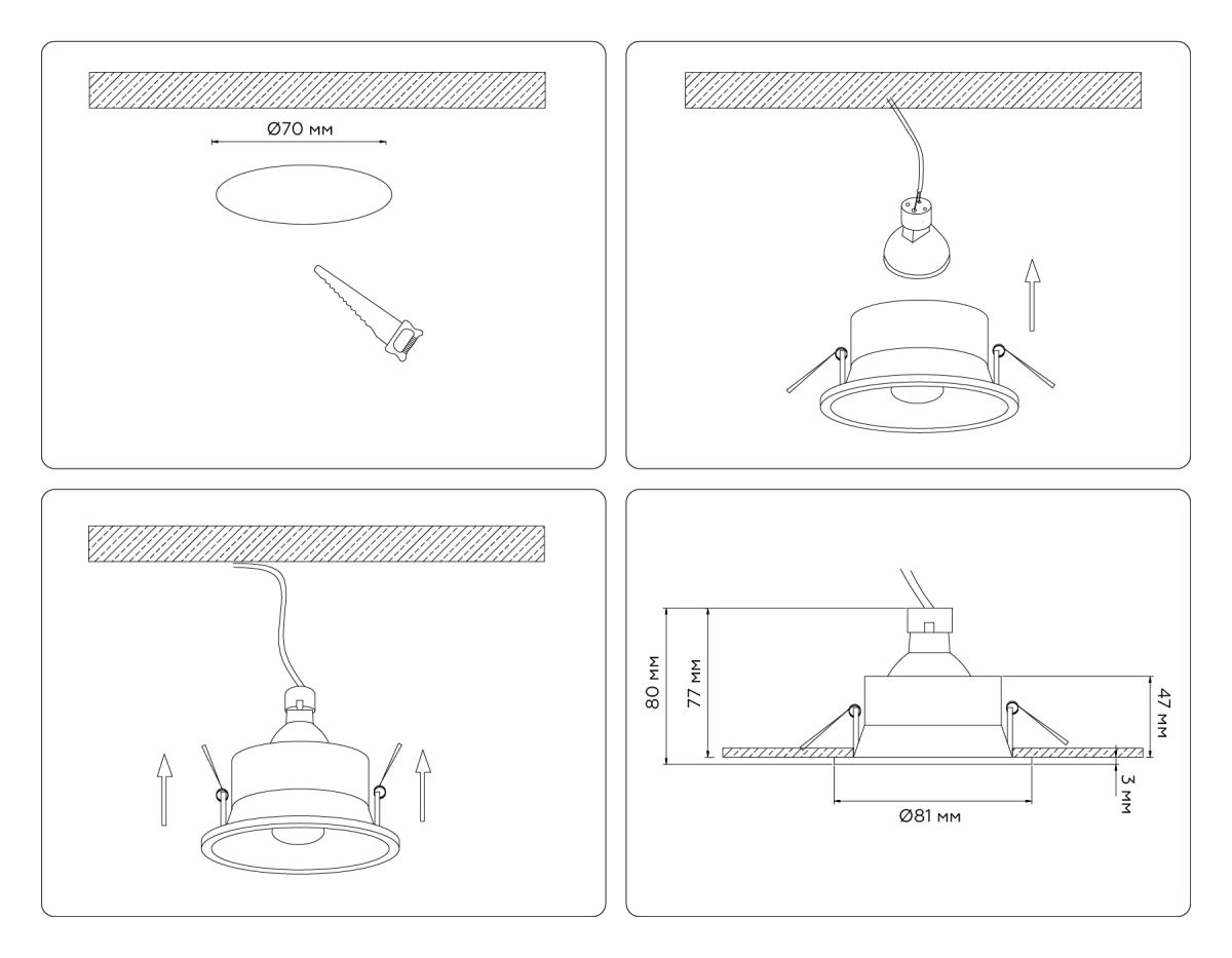 встраиваемый светильник ambrella light techno spot technic base tn102805