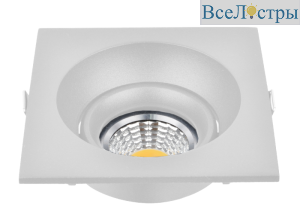 ST-4014SQ-G5.3-Wh