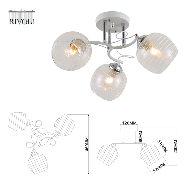 потолочная люстра rivoli estefany 9131-303 б0054741