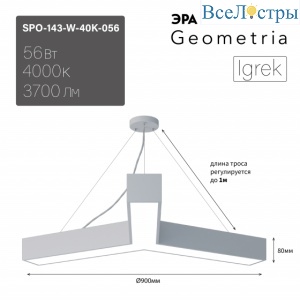 Б0058888