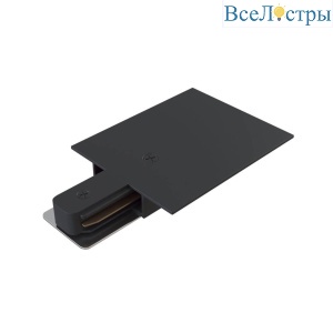TRA002B-11B