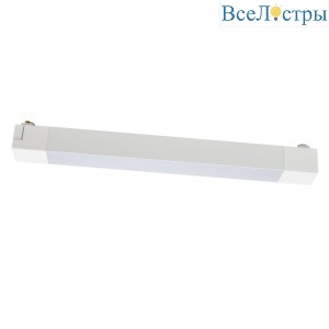 ULB-Q281 20W/4000K WHITE