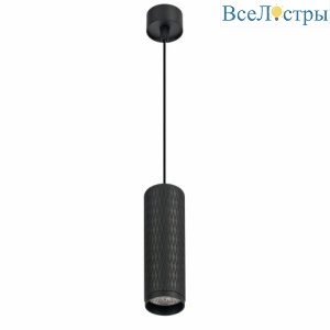 IL.0005.1800-P BK