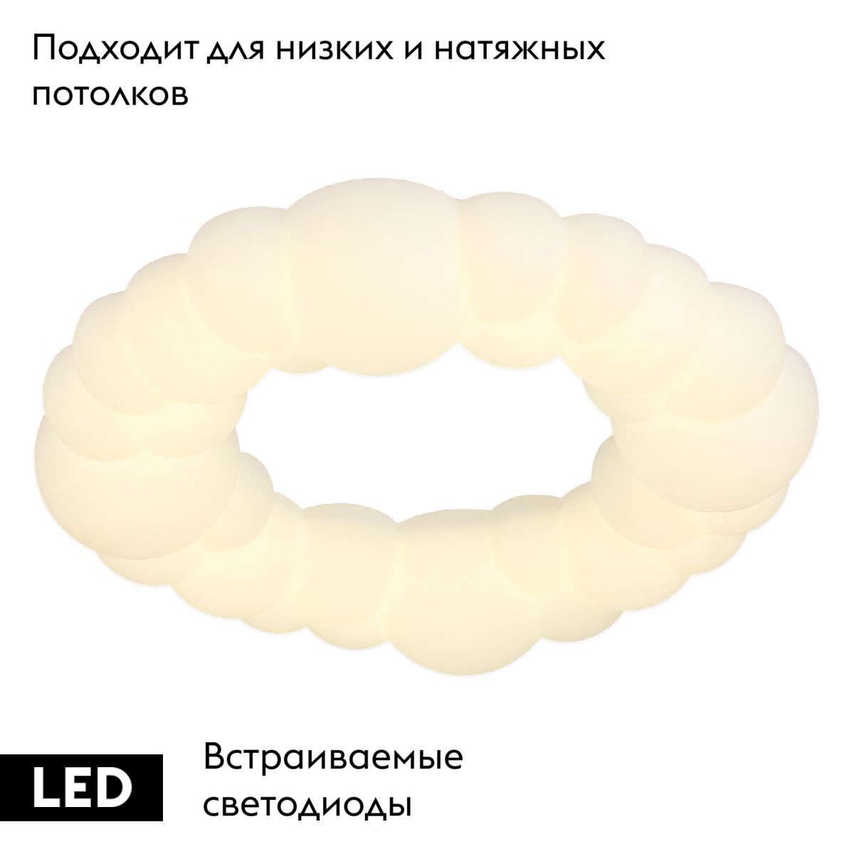 потолочная люстра lussole claudia lsp-7077