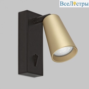 IL.0005.4901-S-BMG