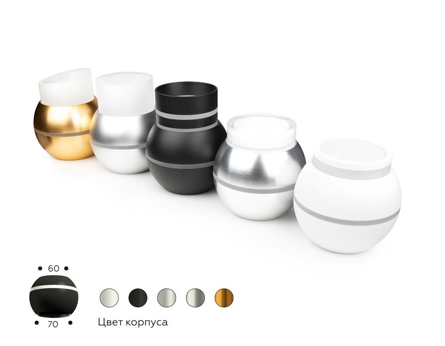 насадка передняя ambrella light diy spot n7111