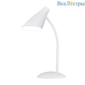 TLD-562 White/LED/360Lm/4500K/Dimmer