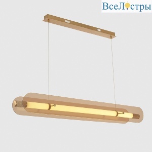 AMARILLO SP70W LED BRASS