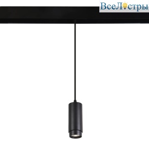 CLT 0.33 016 7W BL 4000K