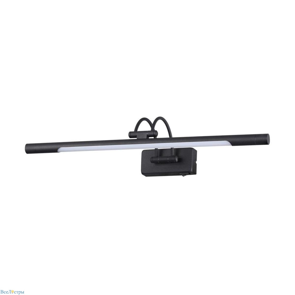 подсветка для картин odeon light walli revola 4909/8wl