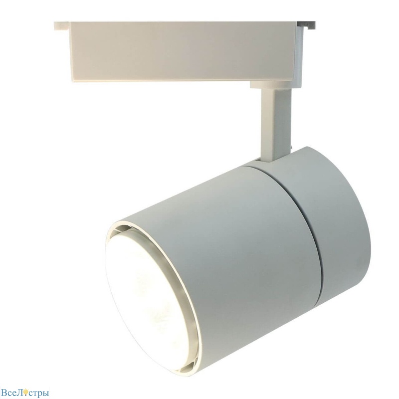 трековый светодиодный светильник arte lamp attento a5750pl-1wh