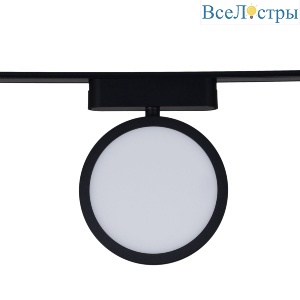 13008-9.3-001UR magnetic LED9W BK