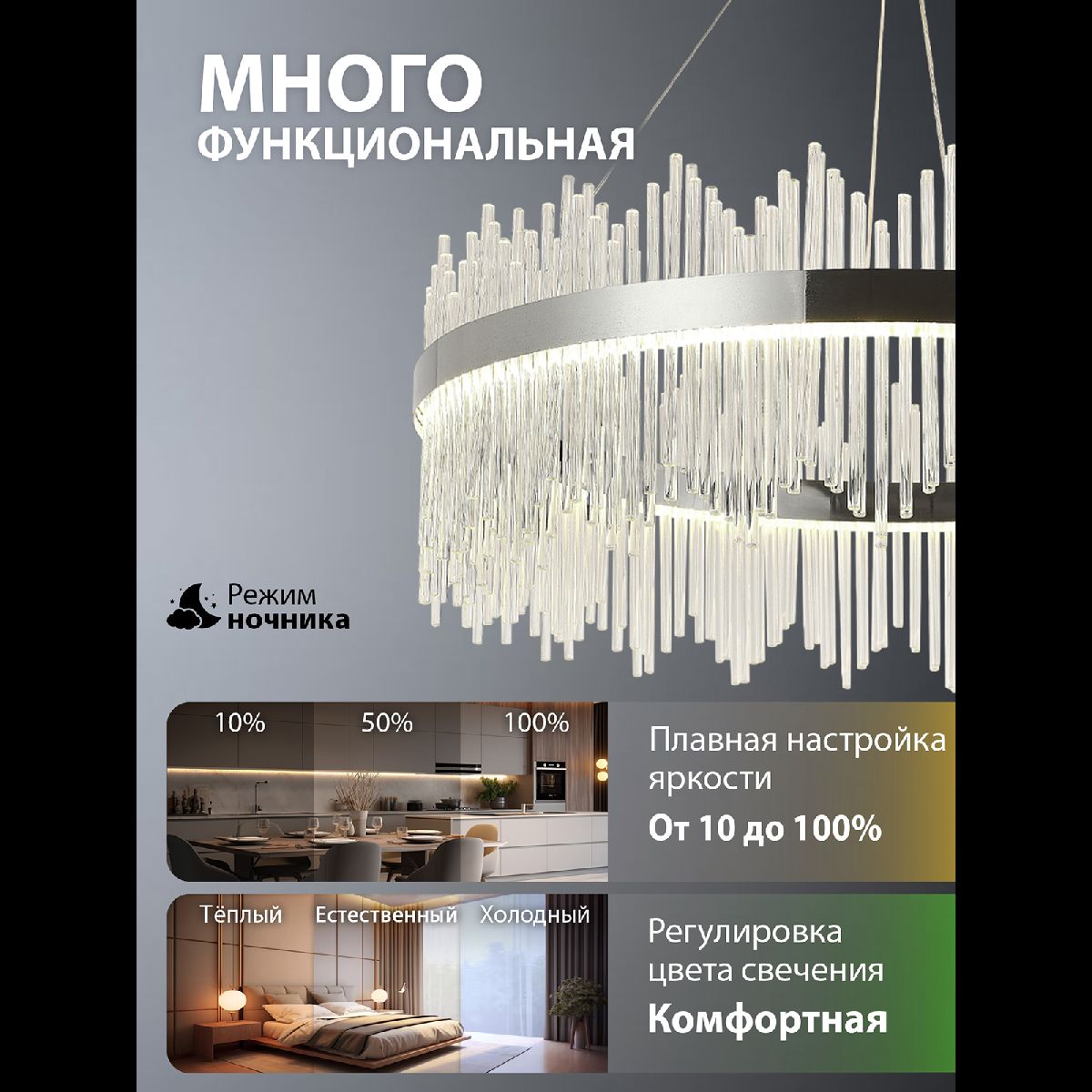 подвесная люстра natali kovaltseva innovation style 83161