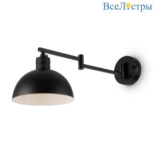 FR5290WL-01B