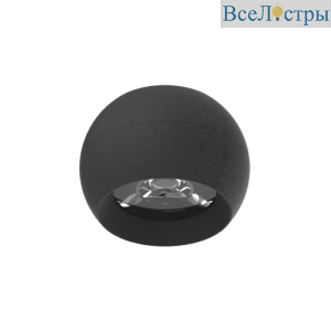 0У-00002957