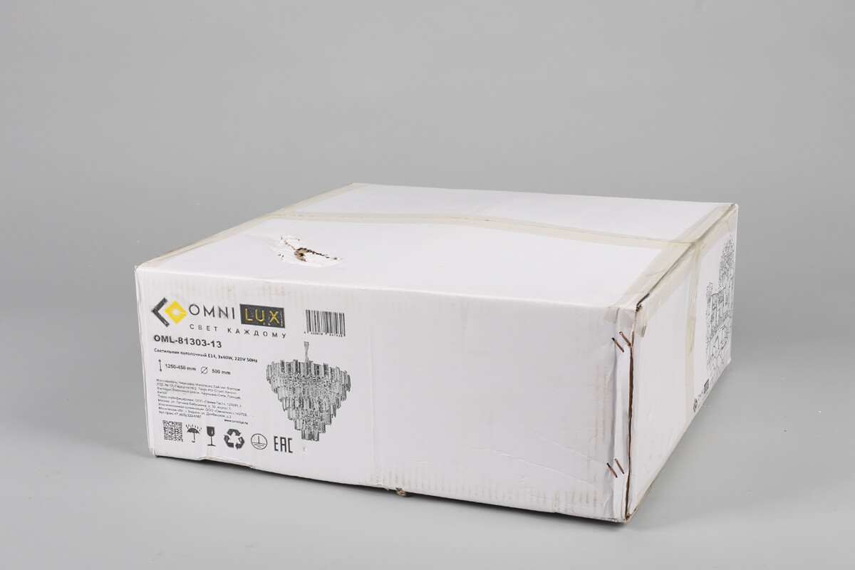 подвесная люстра omnilux lariano oml-81303-13