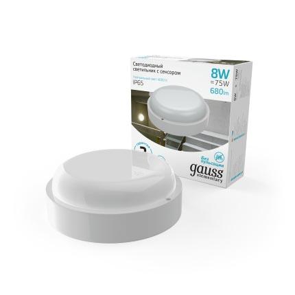 настенно-потолочный светодиодный светильник gauss elementary 126411208-s