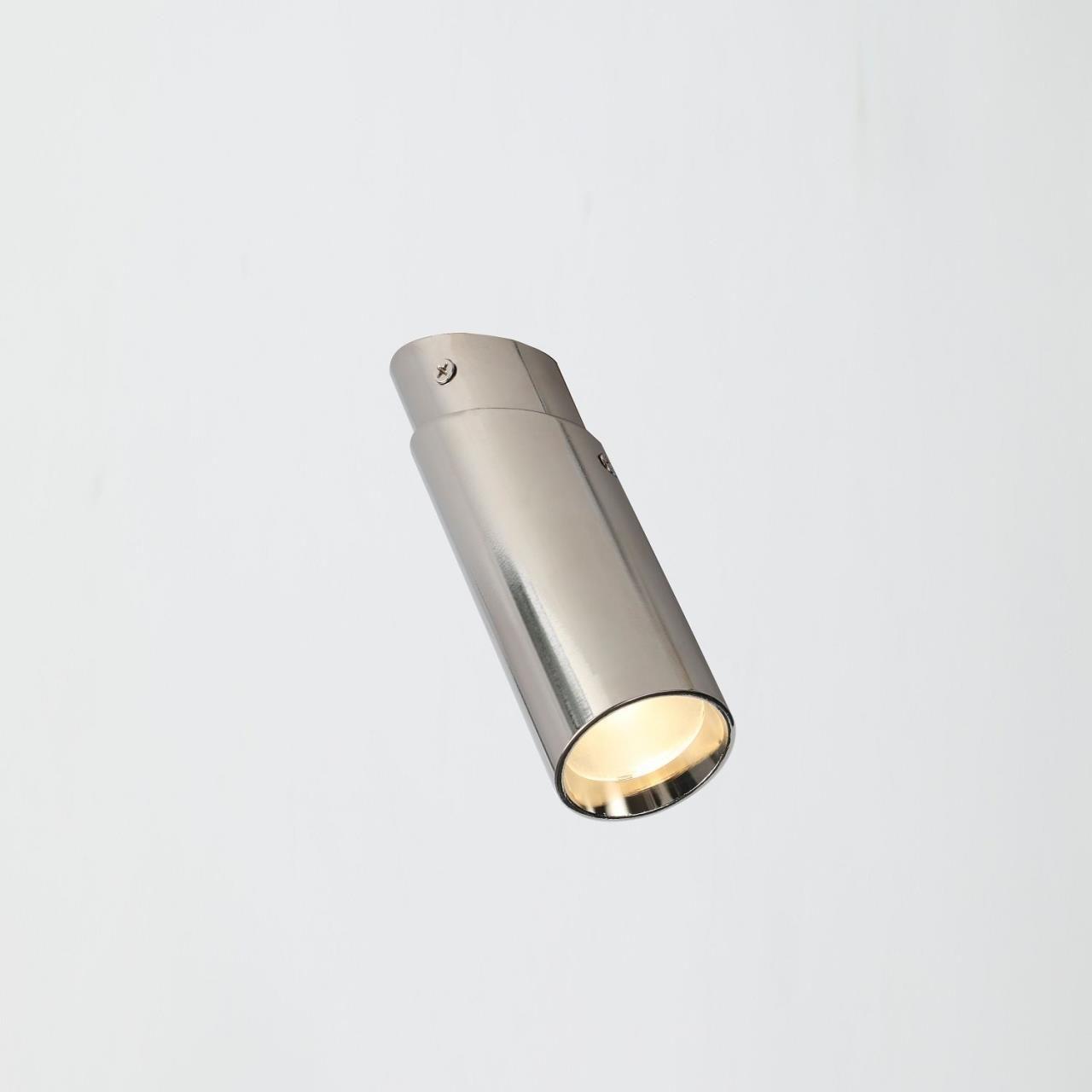 потолочный светодиодный светильник favourite insuper 2800-1u