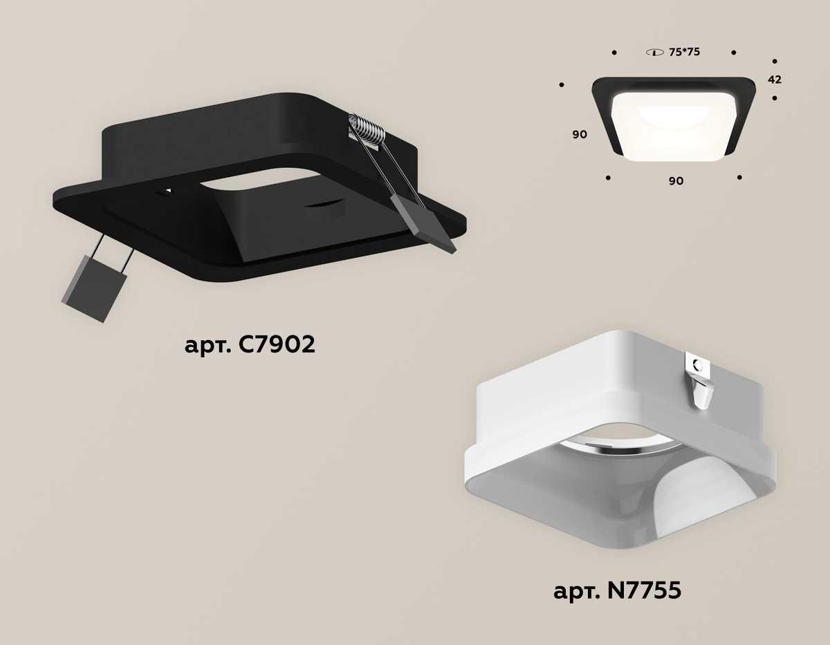 комплект встраиваемого светильника ambrella light techno spot xc (c7902, n7755) xc7902013