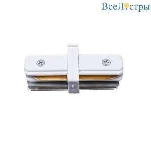 UBX-Q122 G11 WHITE 1 POLYBAG