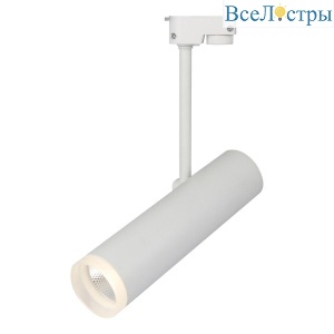 20028TRA/01LED SWH