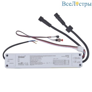 UET-E31 8W/EMG IP20