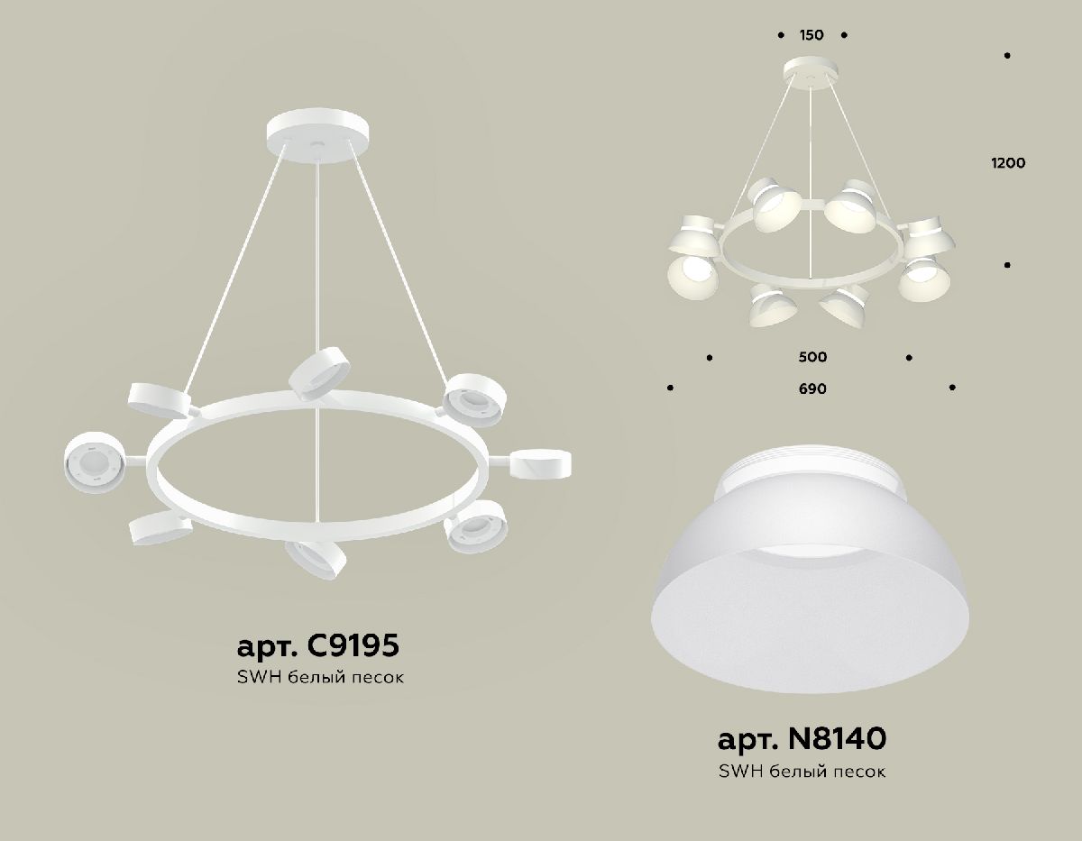 подвесная люстра ambrella light traditional (c9195, n8140) xb9195100