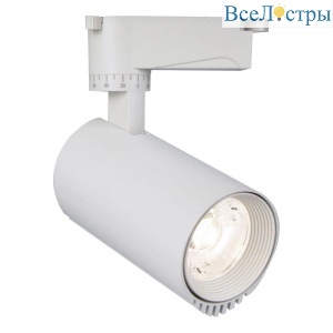 20031TRA/01LED SWH