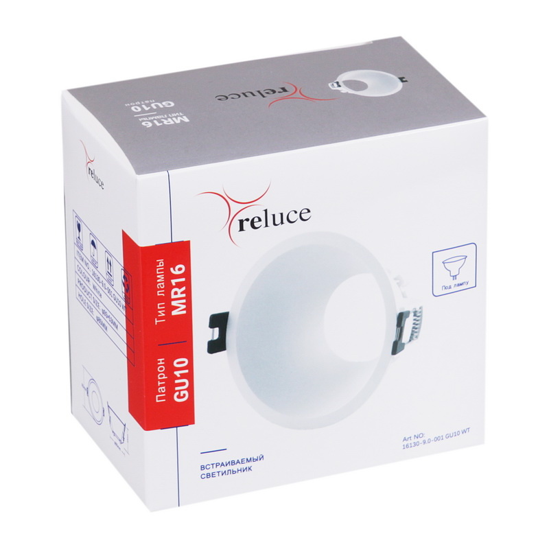 точечный светильник reluce 16130-9.0-001 gu10 wt