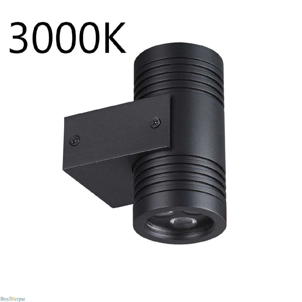 уличный настенный светильник odeon light nature stima 6648/12wl3