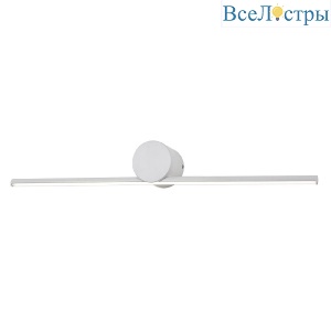 10291/1LED White