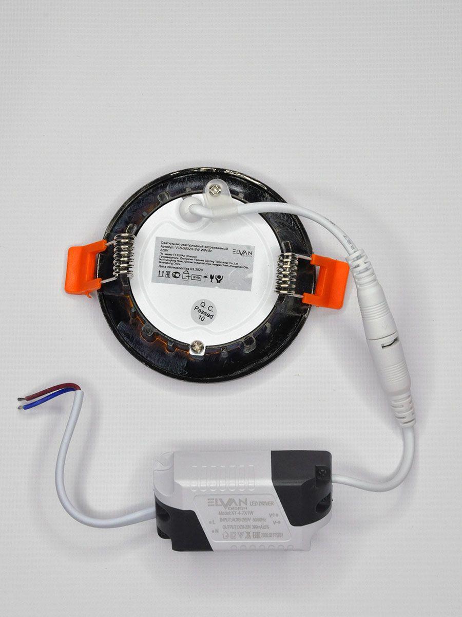 встраиваемый светодиодный светильник elvan vls-5002-5w-nh-br