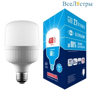 LED-M80-50W/4000K/E27/FR/NR