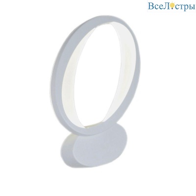 BR-151/1-15W-NH-Wh