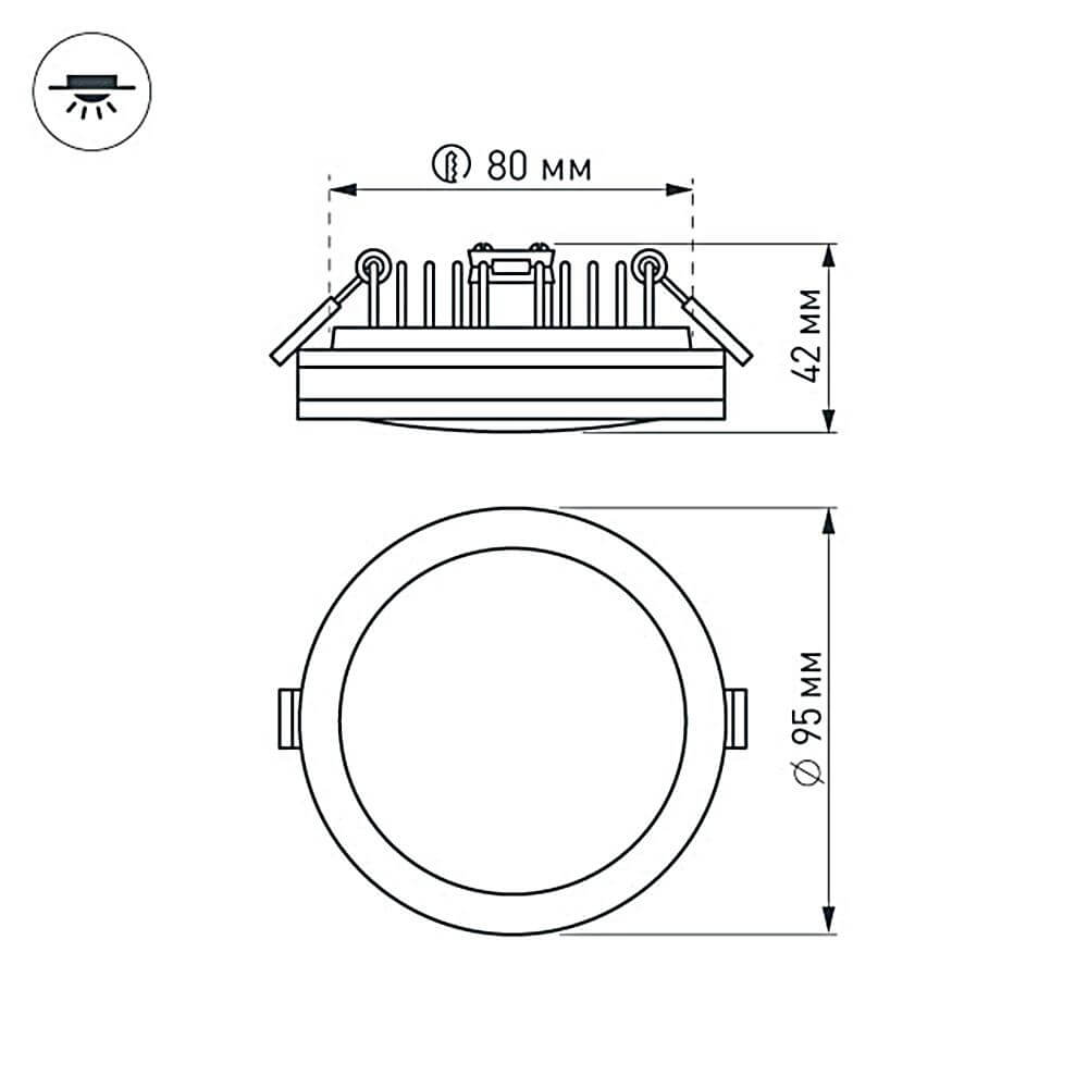 встраиваемый светильник arlight ltd-95sol-10w day white 017990