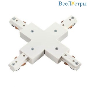WSO 75 white