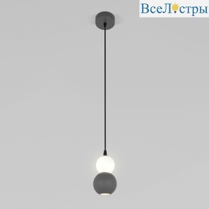 50250/1 LED серый