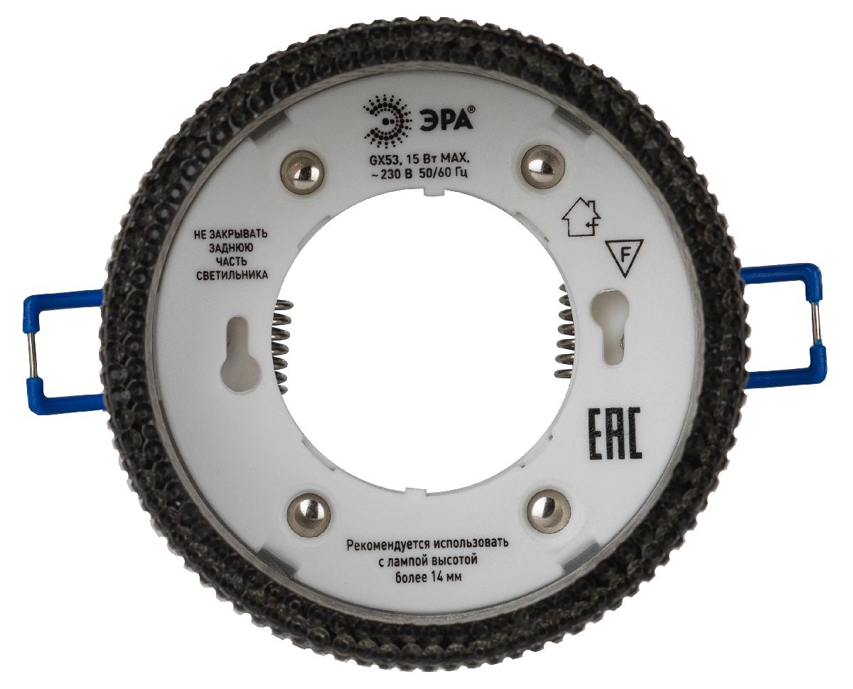 встраиваемый светильник эра dk97 ch/bk б0057462