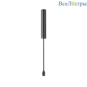 TRA159C-BB1-B