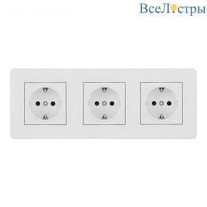 SET16-3-40-1x3 white